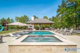 35 Lakewood Cove - Photo 34