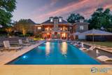 35 Lakewood Cove - Photo 45