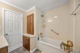 179 Jones Circle - Photo 14