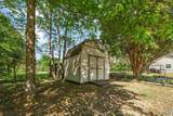 179 Jones Circle - Photo 16