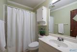 6410 Deramus Avenue - Photo 24
