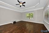 575 Toney Road - Photo 4