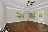 575 Toney Road - Photo 5