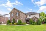 7526 Parktrace Lane - Photo 2