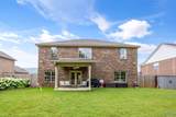 7526 Parktrace Lane - Photo 28