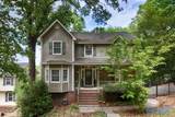 12014 Chimney Hollow Trail - Photo 2