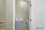 525 Riverwood Drive - Photo 39