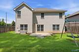100 Pitalo Street - Photo 48