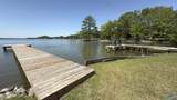 436 County Road 600 - Photo 5
