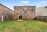 104 David Barnes Drive - Photo 26