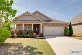 104 River Haven Drive - Photo 1