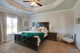 104 River Haven Drive - Photo 25