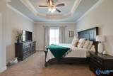 104 River Haven Drive - Photo 26