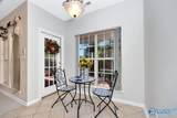 304 Holly Springs Drive - Photo 14