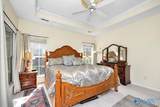 304 Holly Springs Drive - Photo 21