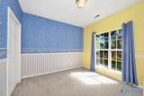 304 Holly Springs Drive - Photo 33