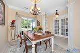 304 Holly Springs Drive - Photo 8