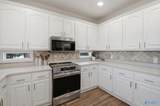 152 Kensington Drive - Photo 16
