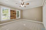 152 Kensington Drive - Photo 26