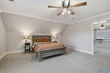 152 Kensington Drive - Photo 33