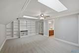 152 Kensington Drive - Photo 35