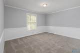 2624 Excalibur Drive - Photo 12
