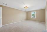 1615 River Bend Place - Photo 21