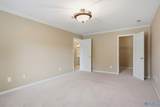 1615 River Bend Place - Photo 22