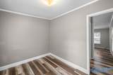 2203 Allen Blvd - Photo 17