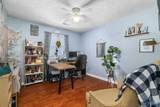 141 Lewis Lane - Photo 16