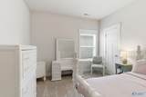 6526 Oak Meadow Drive - Photo 26