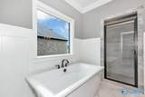 114 Timber Springs Court - Photo 17