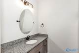 114 Timber Springs Court - Photo 27