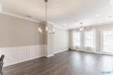 21 Stone Mason Way - Photo 11