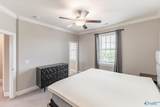 21 Stone Mason Way - Photo 22