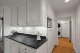 1306 Clinton Avenue - Photo 13