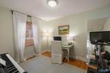 1306 Clinton Avenue - Photo 7
