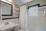 1306 Clinton Avenue - Photo 8
