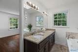 4312 Hunt Drive - Photo 19