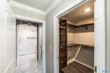 175 Meadow Ridge Drive - Photo 17