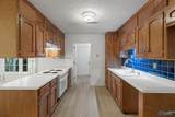 104 Sleepy Hollow Lane - Photo 4