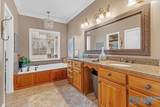 506 Mulberry Road - Photo 23
