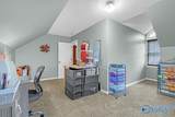 506 Mulberry Road - Photo 33