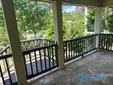 80 Creekwood Court - Photo 22