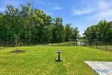 2133 Bloomfell Bend - Photo 4