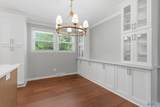 7602 Ensley Drive - Photo 9