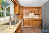 124 Oakland Trace - Photo 11