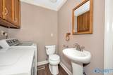 124 Oakland Trace - Photo 20