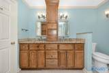 124 Oakland Trace - Photo 28