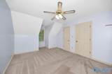 124 Oakland Trace - Photo 32